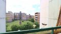 Blick vom Balkon